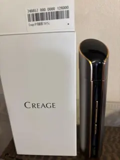 ヤーマン クリアージュ アイリフト フロッサム CR-07D 美顔器 - メルカリ