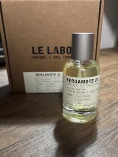 Le Labo BERGAMOTE 22