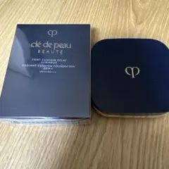 クレ・ド・ポーボーテ　タンクッションエクラルミヌ　オークル10