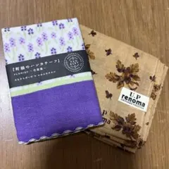 町娘のハンカチーフ、花屋編サラサラガーゼハンカチ　レノマハンカチ2点セット￼美品のサムネイル
