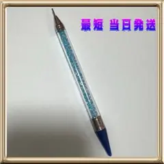 ピザ(プロフィール必読）様 リクエスト 3点 まとめ商品