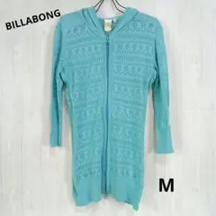 BILLABONG フード付き 透かし編み カーディガン Mのサムネイル