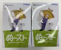 東方Project ぬーどるストッパーフィギュア 洩矢諏訪子