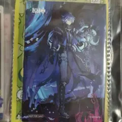 原神　フリンズ　アニメイト特典