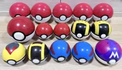 モンスターボール スーパーボール ハイパーボール マスタボール セットまとめ売り