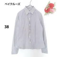 ❣️ベイクルーズ❣️長袖シャツ ストライプ オフィス グレー/ホワイト 38