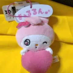 マイメロディ、クロミエモきゅんセリフ付きマスコット