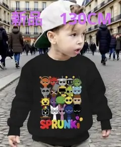 新品　スプランキー　カラフルキャラクター トレーナー フリース裏起毛