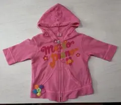 mezzo piano baby パーカー ピンク 80cmのサムネイル