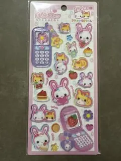 Item thumbnail for item 2b9a059a-4195-4313-bd9a-1ff02c673ebc