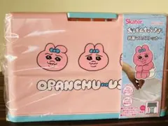 おぱんちゅうさぎ 抗菌マスクストッカーのサムネイル