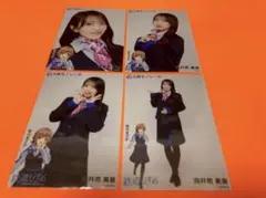 向井地美音　AKB48 大阪モノレール コラボ　ランダム生写真　4種コンプのサムネイル