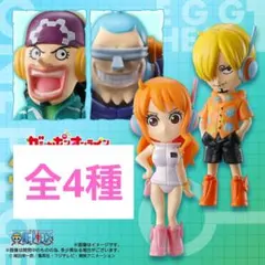 安部哲夫様 リクエスト 10点 まとめ商品