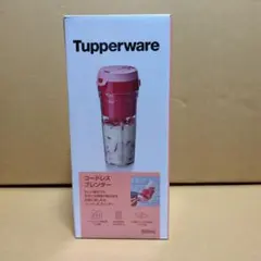 Tupperwere bawix M250 タッパーウェア 電動ハンドブレンダー - メルカリ