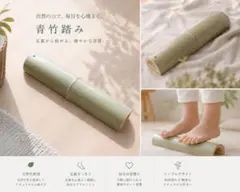 2026年最新】足踏み竹の人気アイテム - メルカリ