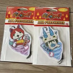 超入手困難品】【2種セット】妖怪ウオッチ 2 真打 クリアファイル