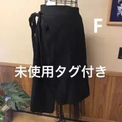 未使用タグ付き　NJFS レディース　フリーサイズ