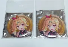 Item thumbnail for item 1f6ba84b-01fe-48ab-9d57-843815393c8c