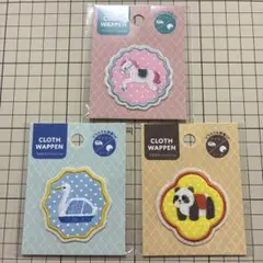 Item thumbnail for item c0715bcc-2c84-4cc5-9b25-1c43b0f90f09