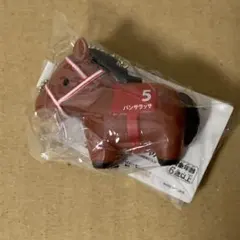 【限定版】　パンサラッサ　ソフビフィギュアボールチェーン