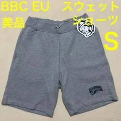BILLIONAIRE BOYS CLUB ／ Ice Cream ショートパンツ