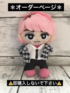 2025年最新】すのチルぬい服の人気アイテム - メルカリ