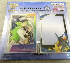 ポケモンマスターズ EX ツインアクリルキーホルダー アクキー N ゼクロム