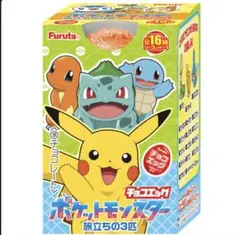ポケットモンスター　チョコエッグ