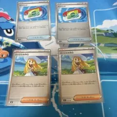ポケモンカード ポケパッド リーリエの決心 セット