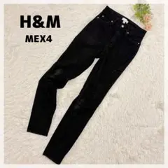 【エイチアンドエム】スキニーパンツ S相当 ブラック ストレッチ