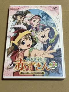 美品！2枚組DVD☆中島美嘉/GREATEST LOTUS 初回仕様限定盤 - メルカリ