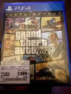 グランド・セフト・オートV PS4 グラセフ5