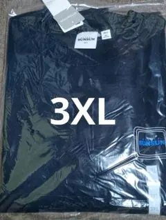 GU パペットスンスン ヘビーウェイトスウェット ネイビー 3XL