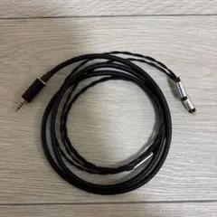 NEUMANN NDH 30 20 black モガミ 2534 4.4mm5極 | Mercari