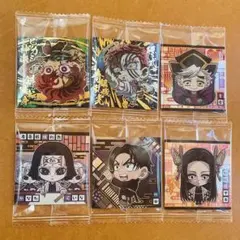 鬼滅の刃 ウエハース シール 炭治郎 猗窩座 童磨 カナエ 村田 輝利哉