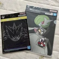 Pokémon 一番くじ　メガゲンガーハンドタオル　キーホルダー　クリアファイル