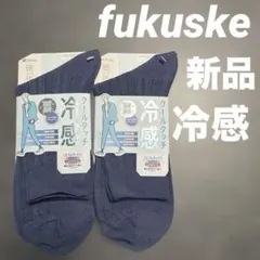 フクスケ福助満足冷感ソックスクールタッチ抗菌防臭のサムネイル