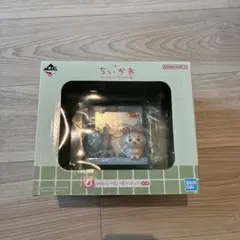 ちいかわ一番くじ なんかほっこりちいかわの湯 D賞