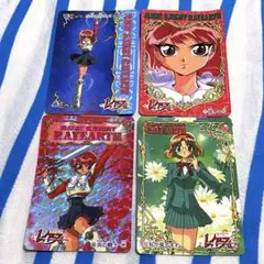 Item thumbnail for item c6f08199-72d1-49c2-b5ce-01f58e8e0ab3