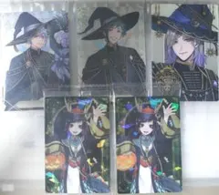 ツイステッドワンダーランド ウエハースカード