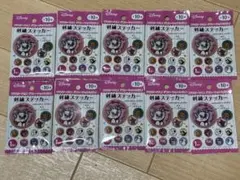 セリア シール ディズニー 刺繍ステッカー ワッペンシール