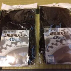 Item thumbnail for item e6963a1a-c840-4d27-baaa-dadc7edde0c3