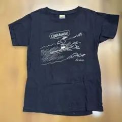 スヌーピー COWABUNGA! Tシャツ XS 黒