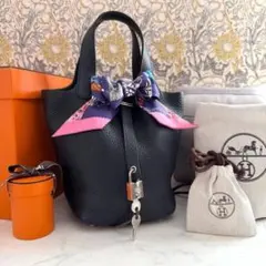 麦様ご専用
