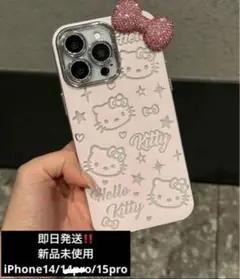新品未使用ハローキティiPhone14/15pro カバー　キティのサムネイル