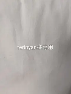 美品　最新刊付！『10歳までに読みたい世界名作』 28冊