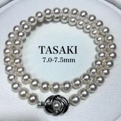 最高品位・花珠】タサキ アコヤ パール 本真珠 ネックレス グレー