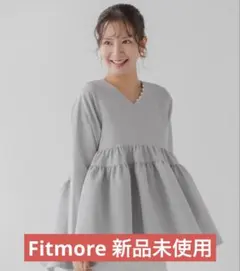 Vネックパールギャザーフレアトップス　fitmore 新品未使用　ブルーグレーのサムネイル