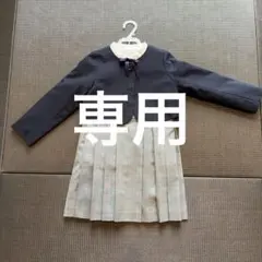 子供フォーマル　ユナイテッドアローズ　女の子　110cm