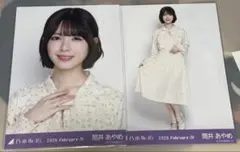 筒井あやめ セミコンプ